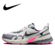 thumbnail image 1 of V2K Run Runtekk - Zapatillas de running informales para hombre y mujer, de malla, transpirables, ligeras, con amortiguación y masaje, para caminar al aire libre, 1 of 4