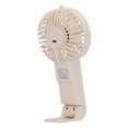 thumbnail image 1 of Mini Handheld Fan, Foldable Portable Fan Adjustable Speed USB Rechargeable Fan Eyelash Fan Battery Operated Personal Fan For Girls  Travel Outdoor, 1 of 8