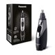 thumbnail image 2 of Panasonic recortador de pelo de nariz y oreja ER430K, sistema de limpieza al aspiradora, para hombres, h&uacute;medo/seco, funciona con pilas, 2 of 11