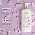 thumbnail image 5 of DOVE BODY WASH VITALITY RENEWAL 4 PIECE 18.5 OZ./547 ML, 5 of 11