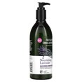 thumbnail image 3 of Avalon Bio Savon à Main Glycérine Nourrissant Lavande Pack de 4, 3 of 3