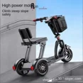 thumbnail image 2 of Triciclo eléctrico para personas mayores, scooter, batería de litio recargable, plegable y portátil, motocicleta eléctrica para adultos, 2 of 4
