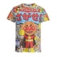 thumbnail image 3 of Lindos dibujos animados de Anpanman Productos de tendencia Ropa para hombres Camiseta suave Camisetas deportivas Camisetas para hombres Camisetas, 3 of 5
