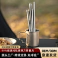thumbnail image 5 of Outdoor Portable Chopsticks Metal Camping Travel Titanium, 5 of 6