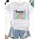 thumbnail image 3 of Camiseta de mujer Ropa de verano básicaCasual Comfort, Women's Easter Bunny Print T-Shirt, Casual Crew Neck Short Sleeve Top, Medium StretcCamisetas de verano para mujer, manga corta, cuello redondo, 3 of 7