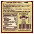 thumbnail image 3 of Queso tipo manchego Kurson Kosher 500 g, 3 of 3