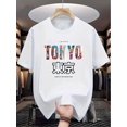 thumbnail image 2 of Tokyo printed Men's T-shirts are comfortable and elastic, suitable for outdoor activities in summer. Street-style elastic round neck T-shirts are used as gifts in summer. T-shirts for Men's outdoor c, 2 of 4
