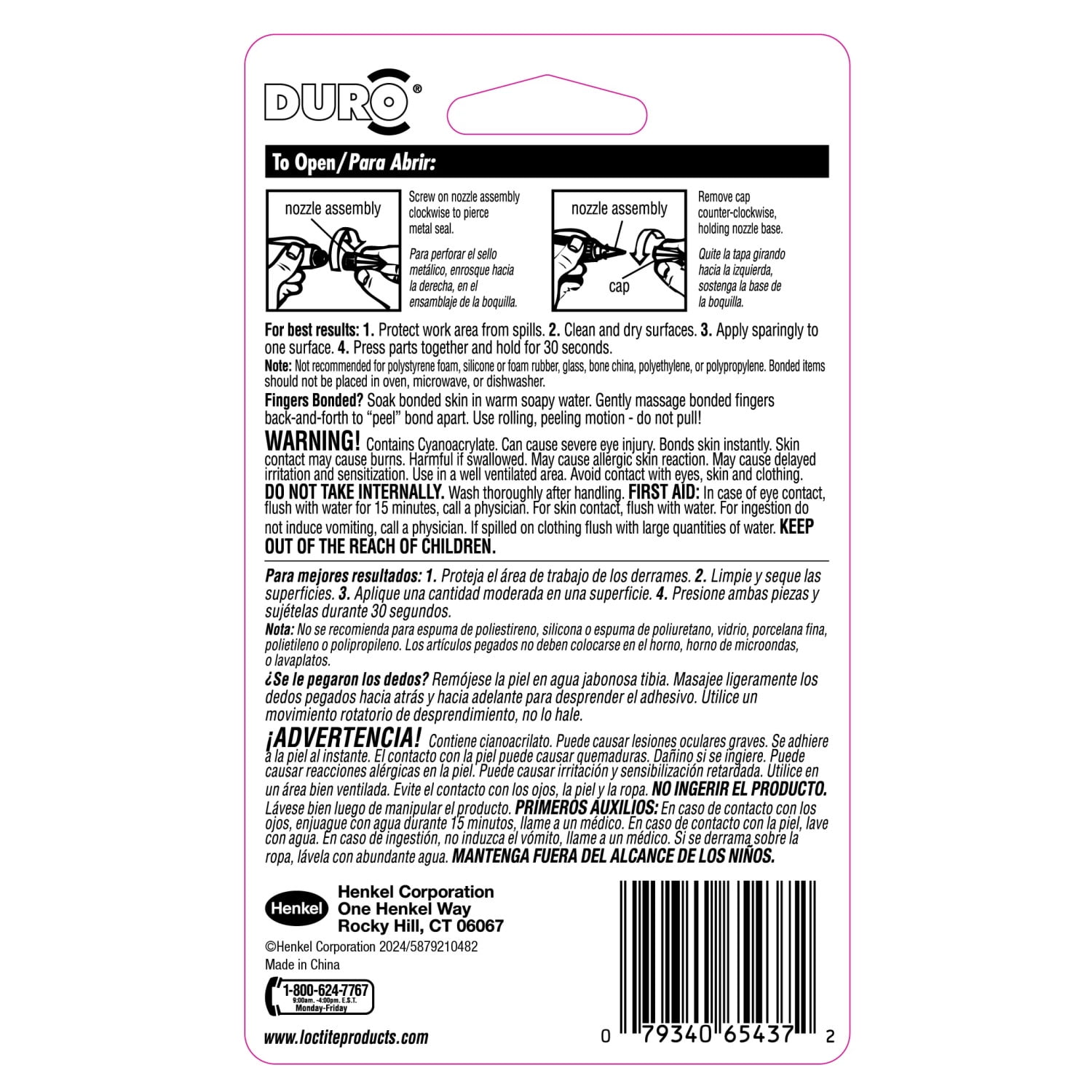 (2 pack) Duro Super Glue, 1 Pack of 4 Tubes, Clear 2 g Tubes