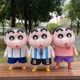 thumbnail image 4 of Figuras de la serie Crayon Shin-chan de 42 cm, modelo de bolsa y sombrero, adorno periférico para coche, colección de muñecas, decoración, regalos de Navidad limitados de Anime, 4 of 5