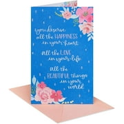 American Greetings Birthday Card for Sister (Celebrated and Loved)