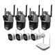 thumbnail image 1 of Kit Cámaras Vigilancia Doble Lente Movimiento Wifi Estrobo, 1 of 8