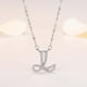 thumbnail image 1 of Collar con colgante de tu nombre, mi apellido y 26 palabras en inglés para hija., 1 of 3