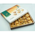thumbnail image 1 of AlSultan Sweets Ajwa Tablets - 500 g, 1 of 1