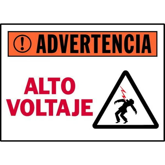 Brady Label,3 1/2 inx5 in,Polyester,PK5 86160