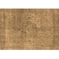 thumbnail image 1 of Ahgly Company Indoor Rectangle Oriental Brown Industrial Area Rugs, 6' x 9', 1 of 4