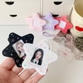 thumbnail image 2 of Glitter Star Card Holder with Keychain Acrylic 1-Inch Photocard Holder ID Card Case Student Kpop Idol Photo Card Bag, 2 of 4