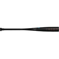 thumbnail image 5 of True Temper Baseball 2022 HZRDUS 2 3/4" Barrel -10 Baseball USSSA Bat, 5 of 5