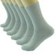 thumbnail image 1 of Lote de 3 a 12 Pares de Calcetines Deportivos Sólidos Informales para Mujer, Talla 9 a 11 (Gris, Paquete de 12), 1 of 1
