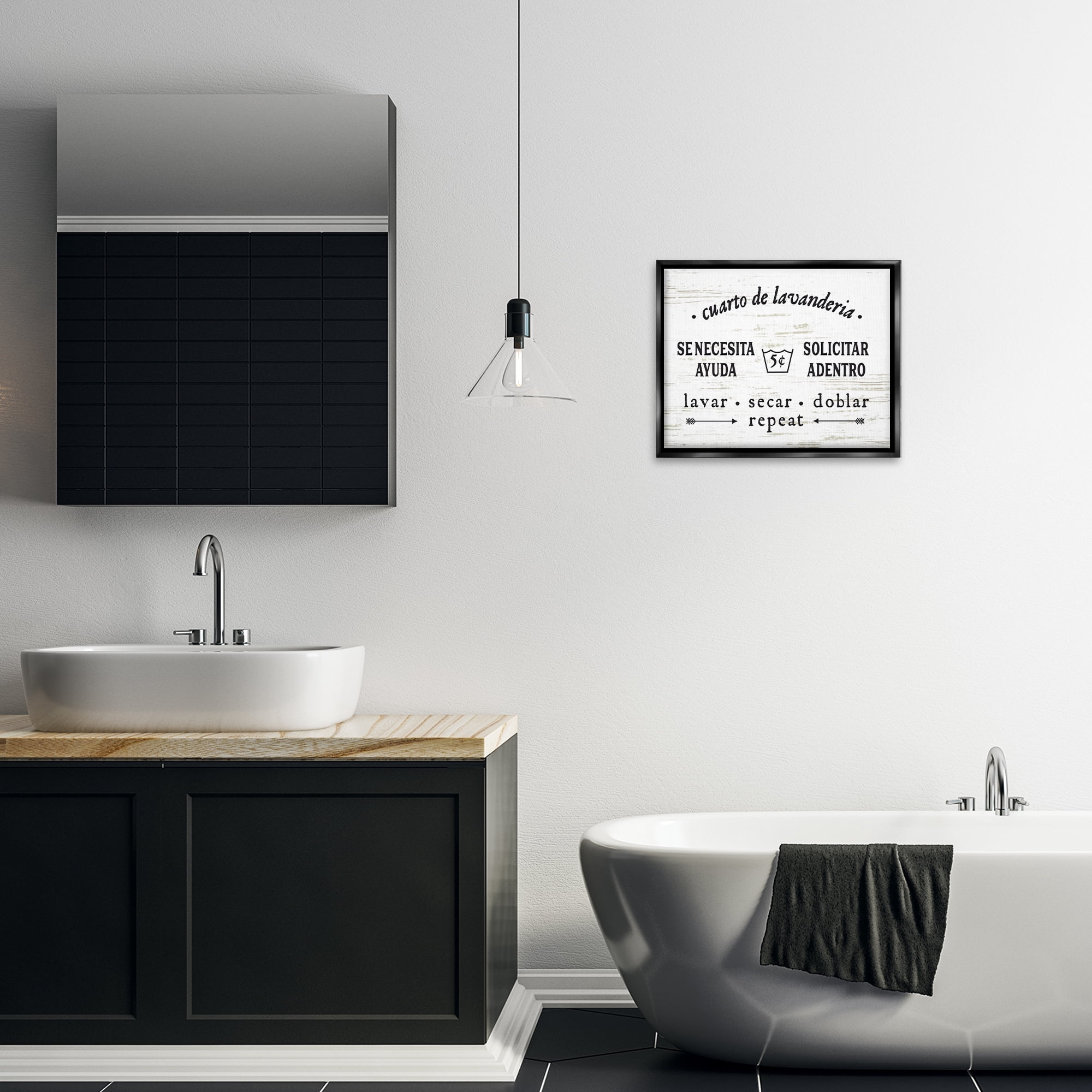 Stupell Industries Cuarto de Lavandería Bath & Laundry Painting Black Floater Framed Art Print Wall Art, 21 x 17
