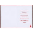 thumbnail image 2 of Designer Greetings Free Bear Hugs: Bear in Blue Sweater and Blue Hearts Juvenile Valentine's Day Card for Daddy, 2 of 2