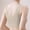 Beige, variant on Back Support Bra Seamless Comfort Push Up Non Wired Lifting Sagging Everyday T Shirt Beige XL