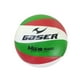 thumbnail image 1 of Balón Vóleibol MAX Pro 5000 Gaser Verde Blanco Rojo, 1 of 4