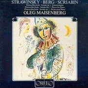 Scriabin / Berg / Maisenberg - Piano Works - Music & Performance - Vinyl