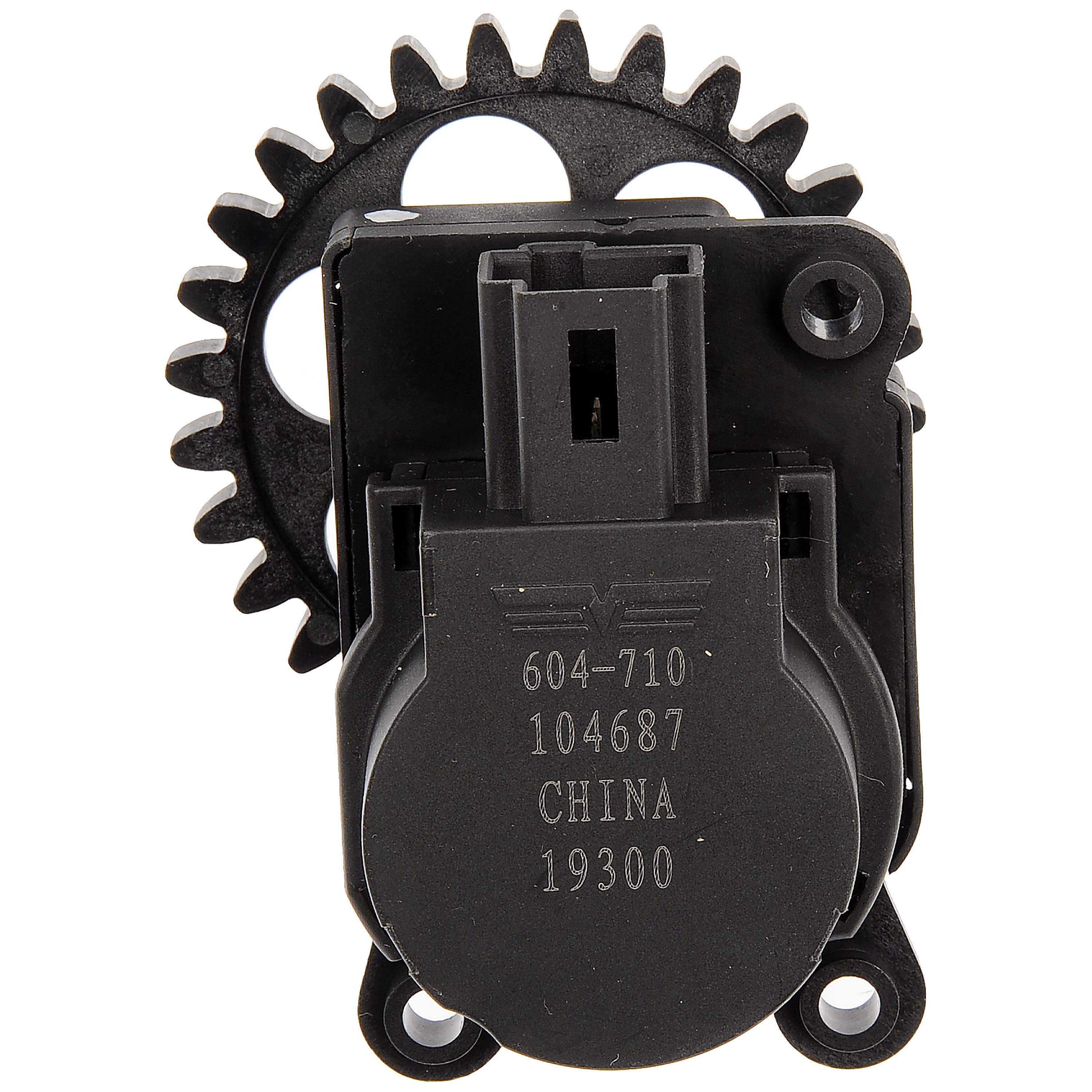 Dorman 604-710 HVAC Blend Door Actuator for Specific Buick