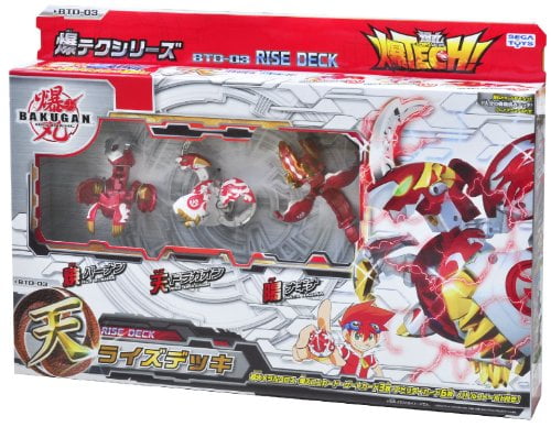 bakugan bakutech toys