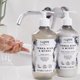 thumbnail image 2 of I Love Cosmetics Lavar a Mano Naturales, Jabón, Haba Tonka y Mirra, 500 ml, 2 of 4