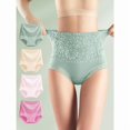 thumbnail image 1 of 4pcs Waisted Lace Trimmed Women's Underwear, 1 of 5