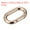 Gold Tone, variant on Uxcell 1.14 Inch Spring Oval Ring Round Snap Clip Trigger for Bag Purse Keychain, 5Pack Brass