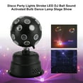 thumbnail image 5 of LED Strobe Disco Party Light For DJ Ball Series Stage Show, 5 of 5
