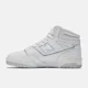 thumbnail image 2 of New Balance 650 BB650RWW Sneakers Mens US 11 White Leather Lifestyle Shoes ZZ311, 2 of 6