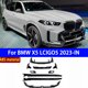 thumbnail image 2 of Adecuado para BMW X5 G05 LCI 23-IN 30i 40i 30d M50 M Parachoques delantero Borde inferior Alerón trasero Difusor Cubierta protectora Kit de carrocería, 2 of 5