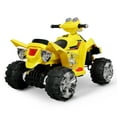 thumbnail image 4 of Kidzone Kids Electric 4-Wheeler ATV 12V Battery Powered Ride On with LED Headlights, Forward & Reverse Gears, ASTM F963, Yellow, 4 of 7
