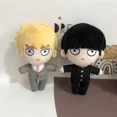 thumbnail image 2 of Mob Psycho 100 Mob Plush Doll 20cm Anime Arataka Kageyama Shigeo Soft Stuffed Plushie Toy Xmas Doll For Children's Xmas Gift, 2 of 5