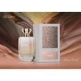 thumbnail image 2 of Perfume Zakat ROSE GOLD Eau de Parfum 100 ml 80% vol para mujer, 2 of 2
