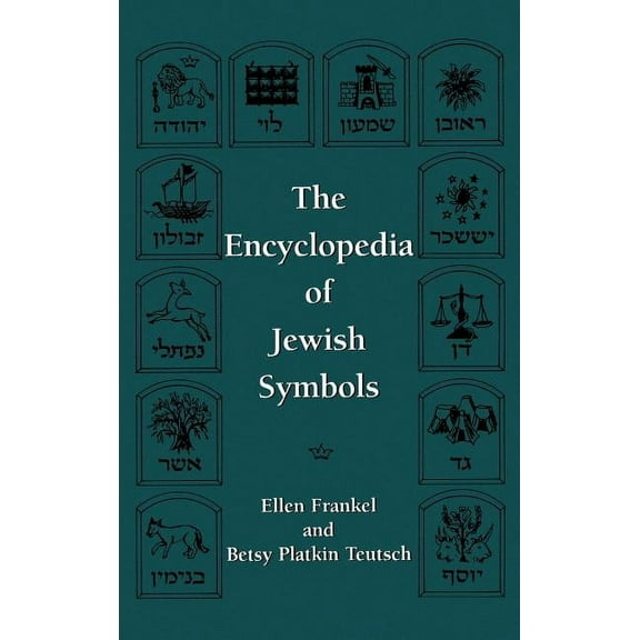 Encyclopedia of Jewish Symbols, (Hardcover)