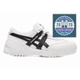 thumbnail image 1 of Onitsuka & Tiger DELEGATION EX 1183A559 109 WHITE BLACK Men Shoes, 1 of 6