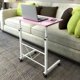 thumbnail image 4 of Fashion simple notebook computer desk  household bed table mobile lifting lazy bedside table office desk free shipping My Lux Decor Round, 4 of 22