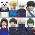 thumbnail image 3 of Jujutsu Kaisen bloques de construcción Itadori Yuji Gojo Satoru Ryomen Sukuna Mini accesorios de figuras de acción regalo de Navidad para niños, 3 of 4