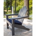 thumbnail image 3 of POLYWOOD Long Island Plastic Adirondack Chair, 3 of 7