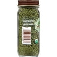 thumbnail image 3 of Spice Islands® Organic Parsley 0.5 oz. Jar, 3 of 5