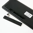 thumbnail image 1 of Clavier, avec Récepteur Usb Android Tv Ordinateurs Android Buzhi Toucad Huiop, 1 of 7