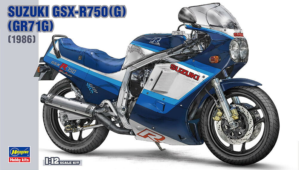 GR71G 1986 G Hasegawa BK-7 1/12 Scale Model Motorcycle Kit Suzuki GSX-R750 