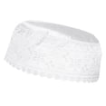 thumbnail image 3 of Kofia Topi Hat, Isalamic Skull   Polyester Cotton Printing Embroidery  For Indoor For Friends, 3 of 8