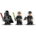 thumbnail image 2 of Imperial Shuttle [xh], 2 of 5