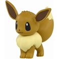 thumbnail image 5 of Takara Tomy 2 Inch Moncolle Figurine - Eevee MS-02, 5 of 5