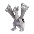 thumbnail image 5 of Pokemon Center Gold & Silver Legends: Lugia Plush - 17 ¼ In., 5 of 5